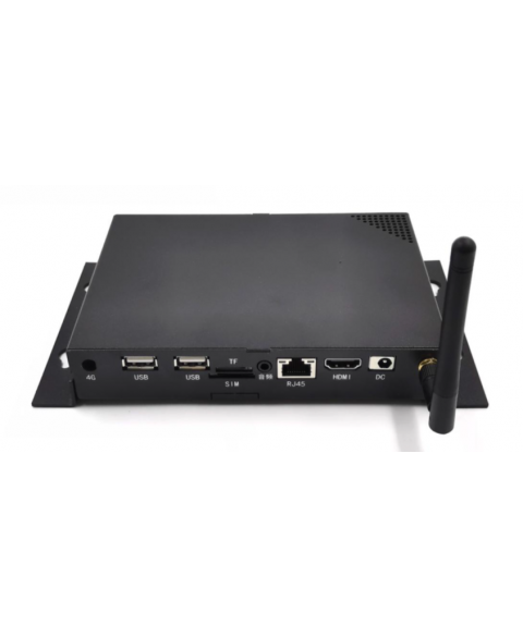 Multumedia player box