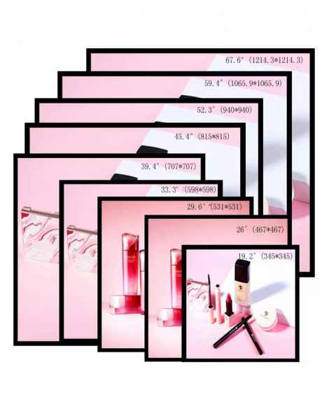 Ecran Digital Signage patrat