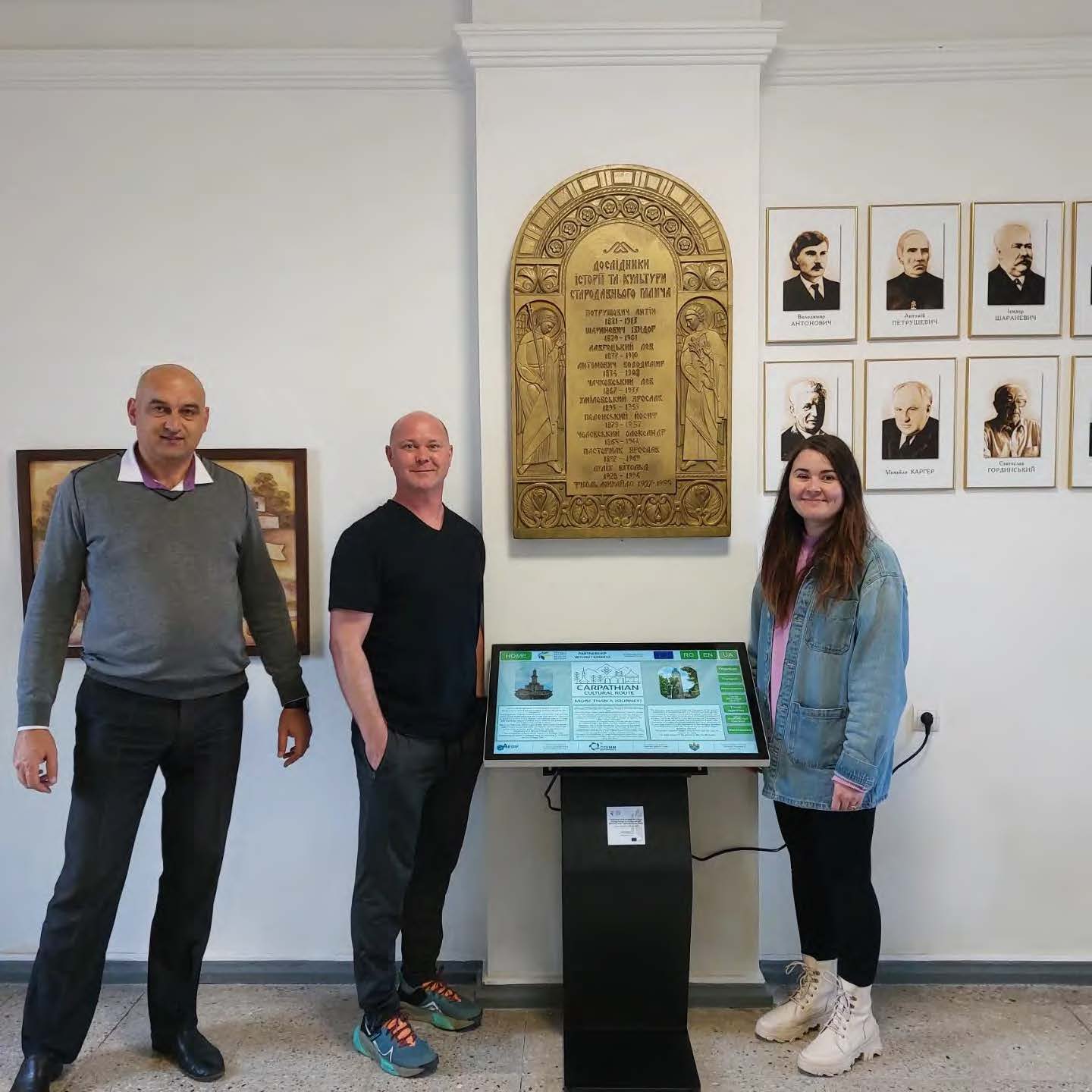 CDIMM Maramures Digital Infokiosk 2